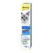 Паста GimCat DUO PASTE Multi-vitamin 12 vitamins with tuna для котів усіх порід 12 вітамінів та тунець 50г 1111183700 фото 1