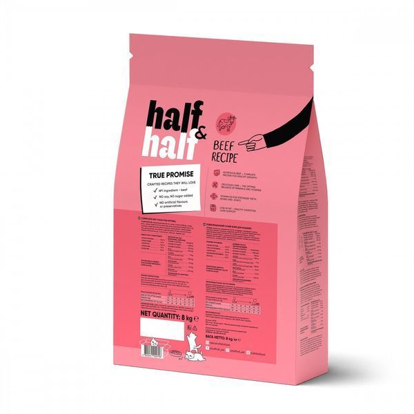 Корм сухий HalfHalf для кошенят з яловичиною 8 кг 1111175724 фото