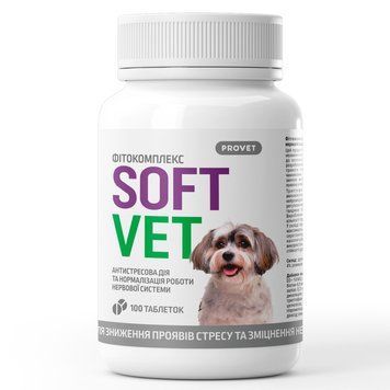 Фітокомплекс Provet SOFTVET для собак антистресова дія та нормалізації роботи нервової системи 100 таб 1111192758 фото