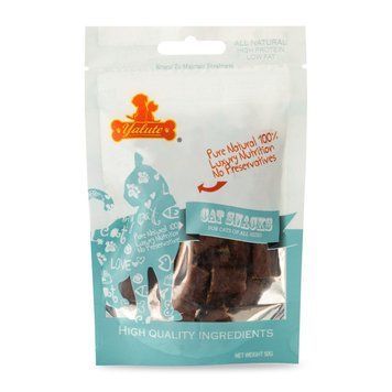 Ласощі Yalute для котів Tuna Short Sticks короткі палички з тунцем 50 г 1111170843 фото