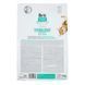 Корм сухой Brit Care Cat Grain Free Sterilized Urinary Health для стерилізованих котів для підтримання сечостатевої системи 1111162355 фото 3