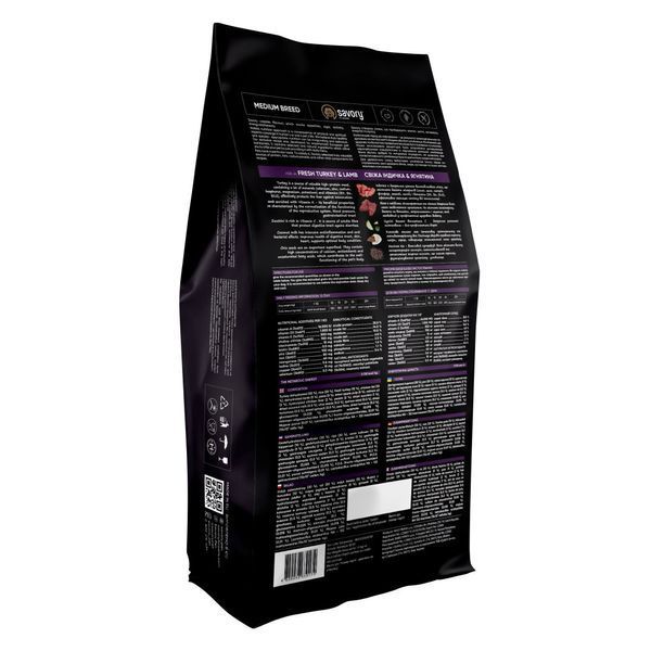 Корм сухий Savory Medium Breed rich in Fresh Turkey and Lamb для дорослих собак середніх порід від 10 до 25 кг зі свіжим ягн 1111162980 фото