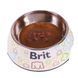 НАБІР Корм вологий Brit Care Soup Turkey д/котів суп з індичкою 75 г 15 шт 1111185951 фото 3
