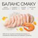 Корм вологий Savory Chicken Fillets rich in Shrimps in Jelly for Kittens філе курки з креветками в желе для кошенят, 70 г 1111195602 фото 6