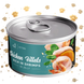 Корм вологий Savory Chicken Fillets rich in Shrimps in Jelly for Kittens філе курки з креветками в желе для кошенят, 70 г 1111195602 фото 1
