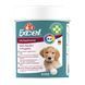 Вітаміни 8in1 Excel Multi Vitamin Puppy для цуценят та молодих собак мультивітамін 100 шт 1111201792 фото 1