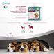 Вітаміни 8in1 Excel Multi Vitamin Puppy для цуценят та молодих собак мультивітамін 100 шт 1111201792 фото 3