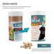Вітаміни 8in1 Excel Multi Vitamin Senior для собак похилого віку мультивітамін 70 шт 1111201794 фото 2