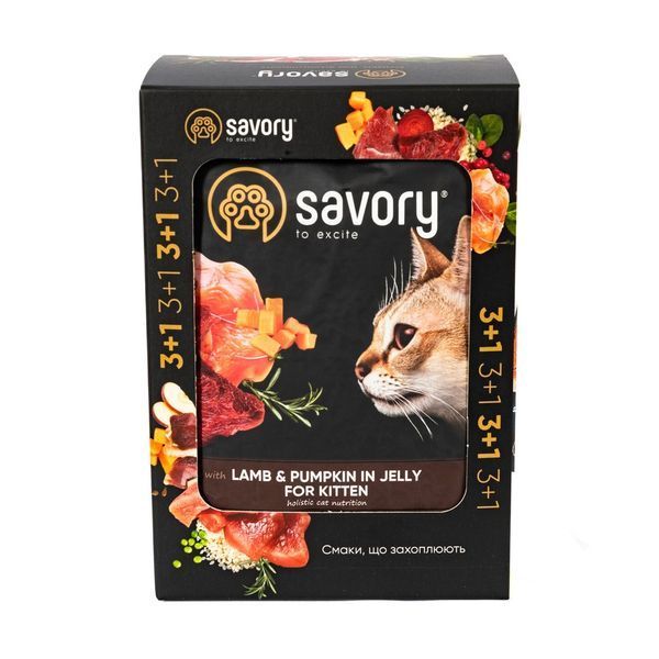 Набір паучів 3+1 Savory Kitten Lamb and Pumpkin in Jelly для кошенят шматки в желе з ягням та гарбузом 4х85 г 1111177881 фото