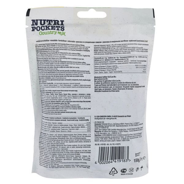 Ласощі вітамінні GimCat Nutri Pockets Кантрі мікс для котів з качкою яловичиною та індичкою 150 г 1111164085 фото