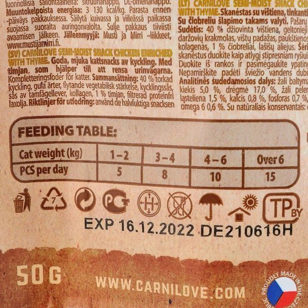 Ласощі Carnilove Cat Semi Moist Snack Chicken with Thyme для котів для здоров я сечовивідних шляхів з куркою та чебрецем 50 1111153874 фото