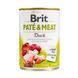 Корм вологий Brit Care Pate and Meat для дорослих собак з качкою 400 г 1111151338 фото 1