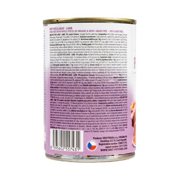 Корм вологий Brit Care Pate and Meat для дорослих собак з ягням 400 г 1111151340 фото