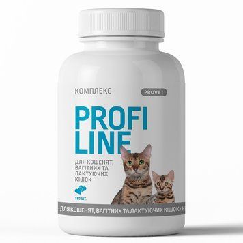 Вітаміни Provet PROFILINE для кошенят та котів вагітних та лактуючих комплекс 180 таб 1111175200 фото