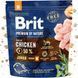 Корм сухий Brit Premium Dog Junior M для цуценят та молодих собак середніх порід від 1 до 12 місяців вагою 10-25 кг з куркою 1111150950 фото 2