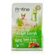 Корм сухий Profine Cat Indoor для дорослих котів, що живуть у приміщенні, з ягнятиною та рисом 2 кг 1111145717 фото 3