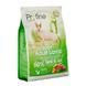 Корм сухий Profine Cat Indoor для дорослих котів, що живуть у приміщенні, з ягнятиною та рисом 2 кг 1111145717 фото 5