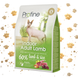 Корм сухий Profine Cat Indoor для дорослих котів, що живуть у приміщенні, з ягнятиною та рисом 2 кг 1111145717 фото 1