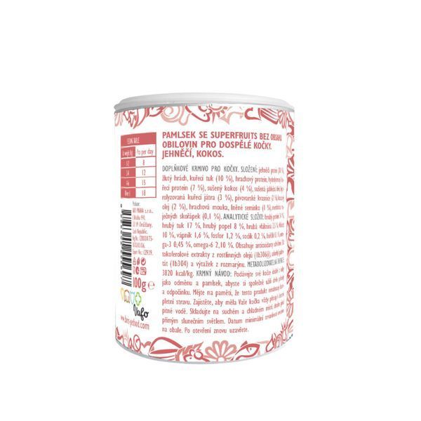 Ласощі Brit Care Superfruits Snack Lamb д/котів з ягням і кокосом 100 г 1111180639 фото