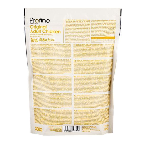 Корм сухий Profine Cat Original Adult для дорослих котів усіх порід з куркою та рисом 300 г 1111145724 фото