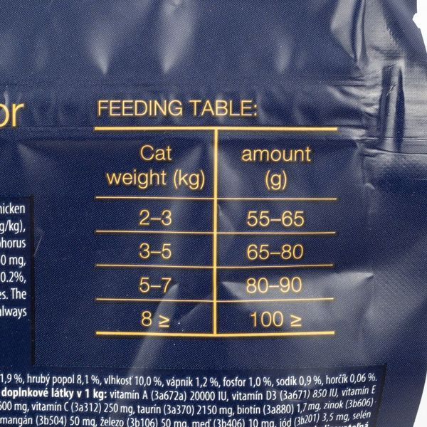 Корм сухий Brit Premium Cat by Nature Adult Salmon для дорослих котів з лососем 300 г 1111167460 фото