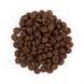 Корм сухий Brit Premium Cat by Nature Adult Salmon для дорослих котів з лососем 300 г 1111167460 фото 2