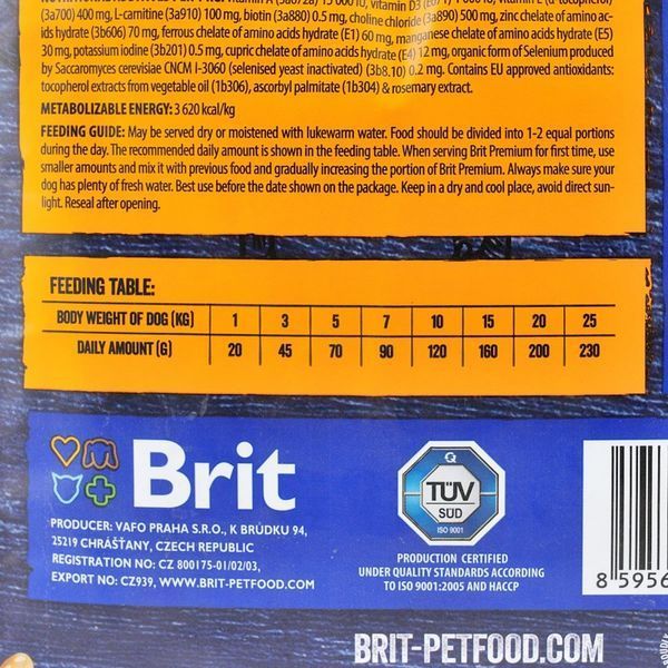 Корм сухий Brit Premium Dog Senior S+M для собак дрібних та середніх порід похилого віку вагою 1-25 кг з куркою 3 кг 1111150958 фото