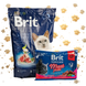 НАБІР Корм сухий Brit Premium Sterilized Lamb д/стерилізованих котів ягня 1,5 кг + 4 паучі М ясна тарілка 1111186558 фото 1