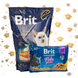 НАБІР Корм сухий Brit Premium Adult Salmon Sterilized д/котів лосось 1,5 кг + 4 паучі рибна тарілка 1111186560 фото 1