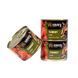 Набор Savory 2кг Котята + консервы 600г 1111169252 фото 5