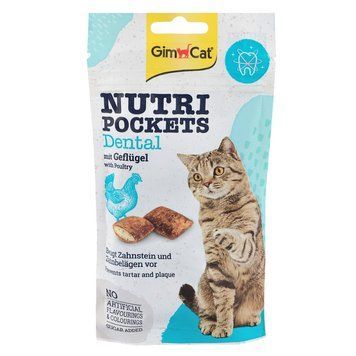 Вітамінні ласощі GimCat Nutri Pockets Dental для котів для зубів 60 г 1111140229 фото