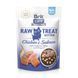 Ласощі Brit Raw Treat Freeze-dried Kitten д/кошенят курка і лосось 40 г 1111180674 фото 1