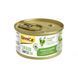 Корм вологий GimCat Shiny Cat Superfood для котів з куркою та яблуком 70 г 1111146614 фото 2