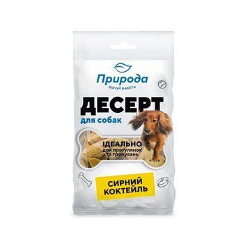 Ласощі Природа Десерт для собак сирний коктейль 100 г 1111142128 фото