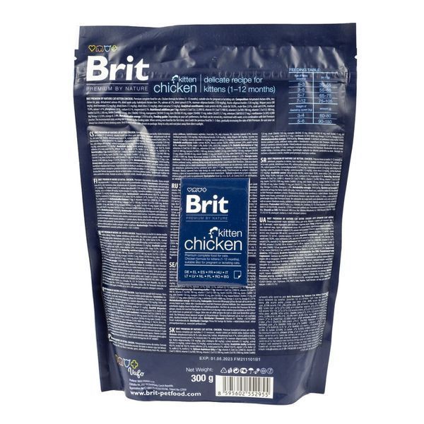 Корм сухий Brit Premium by Nature Cat Kitten для кошенят від 1-12 місяців з куркою 300 г 1111167468 фото