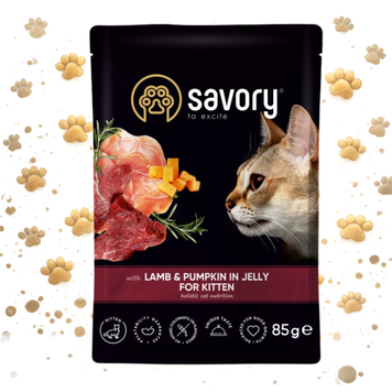 Корм вологий Savory Kitten Pouch Lamb and Pumpkin in Jelly для кошенят з ягням та гарбузом у желе 85 г 1111171663 фото