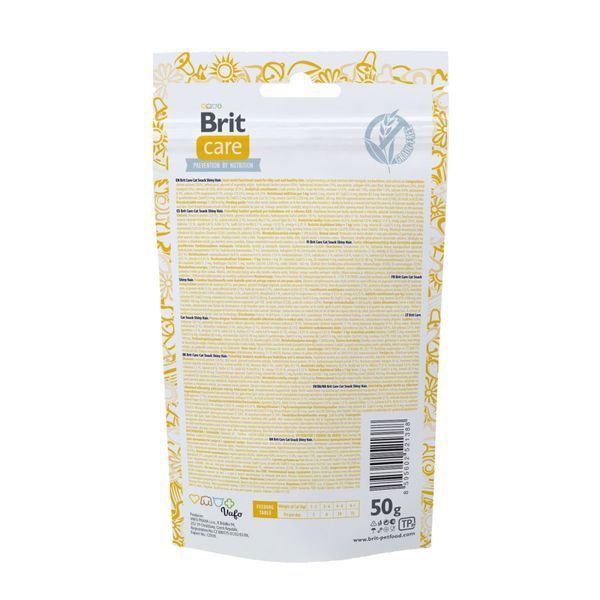 Ласощі Brit Care Functional Snack Shiny Hair д/котів для здоров я шкіри та шерсті з лососем 50 г 1111158249 фото