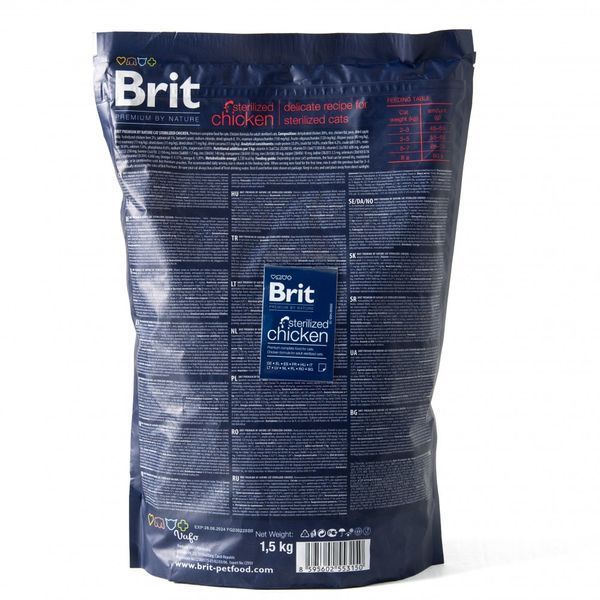 Корм сухий Brit Premium by Nature Cat Sterilised для стерилізованих котів з куркою 1,5 кг 1111167477 фото